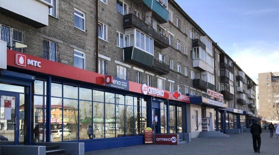 свободного назначения г Иркутск р-н Ленинский ул Розы Люксембург 217а фото 2