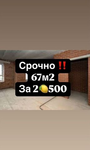 р-н Ленинский дом 162 фото