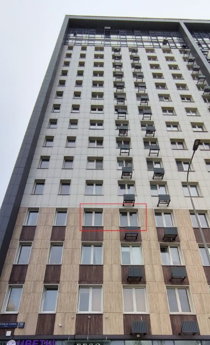 квартира г Москва аллея Берёзовая 19к/2 Ботанический сад фото 17
