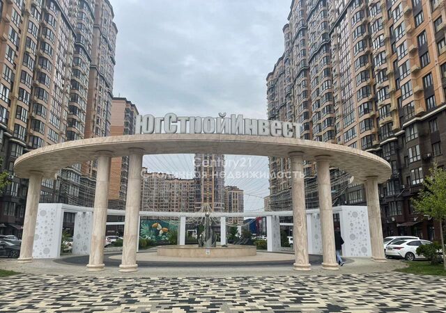 р-н Прикубанский фото