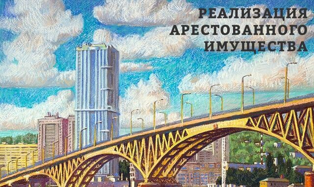 СВАО дом 2к/1 фото