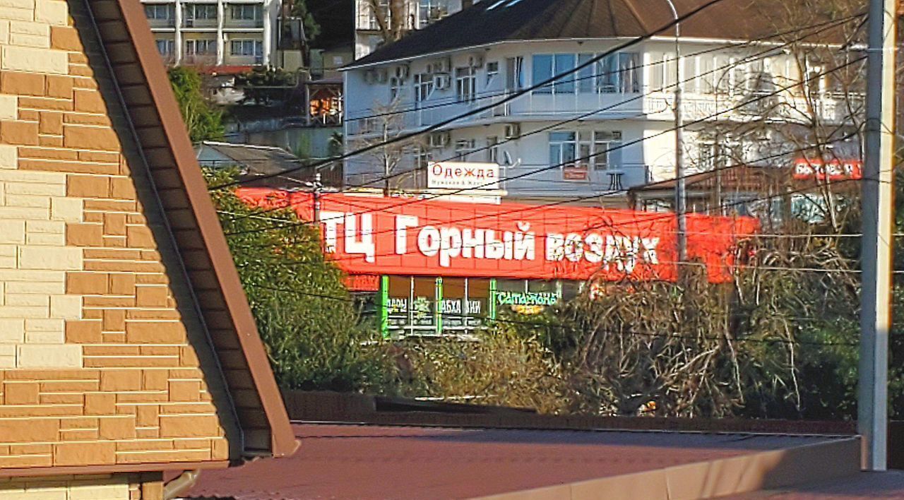 торговое помещение г Сочи р-н Лазаревский ул Декабристов 54 фото 3