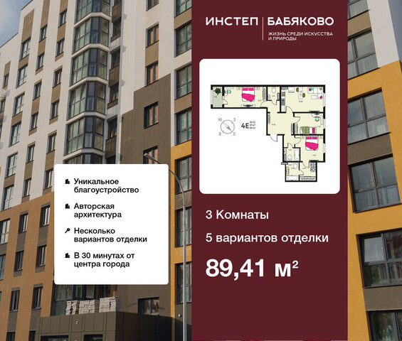 р-н Новоусманский с Новая Усмань Ольха фото