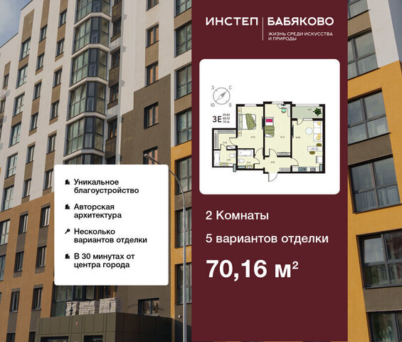 р-н Новоусманский с Новая Усмань Ольха фото