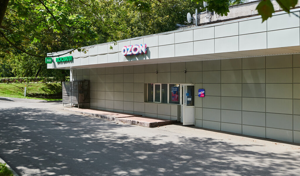 свободного назначения г Москва метро Коньково ул Профсоюзная 103а фото 6