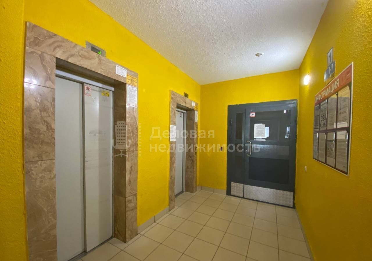 квартира г Великий Новгород Колмово ул Большая Санкт-Петербургская 124 фото 26