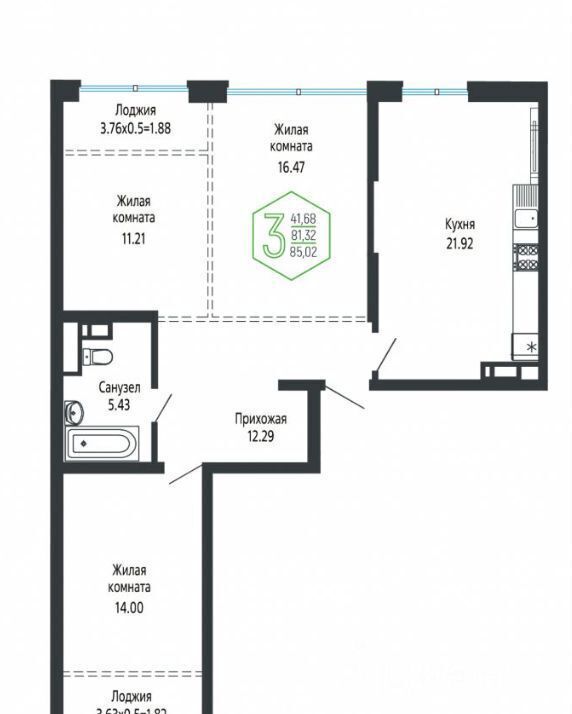 квартира г Краснодар р-н Центральный ул Обрывная 132/1 фото 4