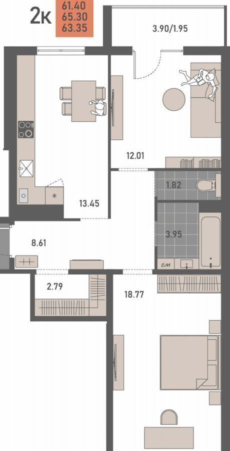 квартира г Калининград р-н Московский ул Левитана 65 корп. 4 фото 2