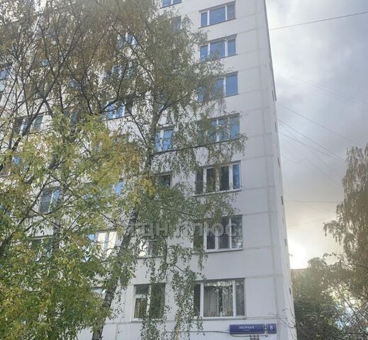 метро Кленовый бульвар ул Якорная 8к/2 фото