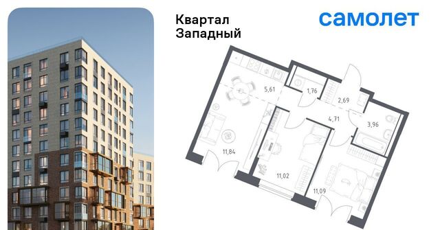 ш Боровское 62к/9 метро Рассказовка фото