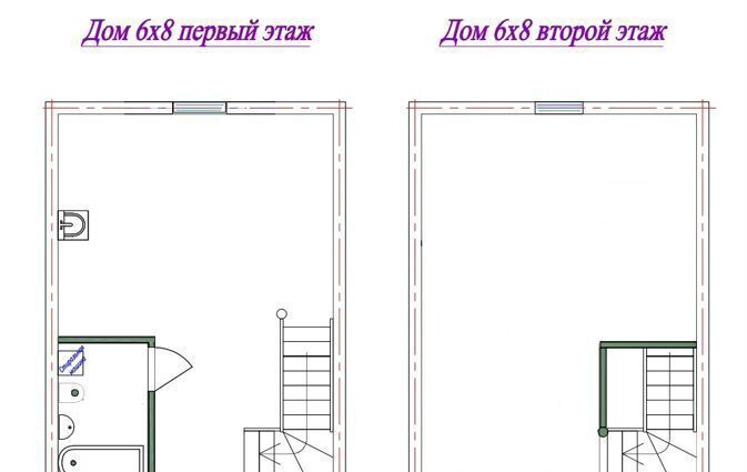 дом городской округ Богородский г Ногинск 42 км, массив Хаевка, Горьковское шоссе фото 11