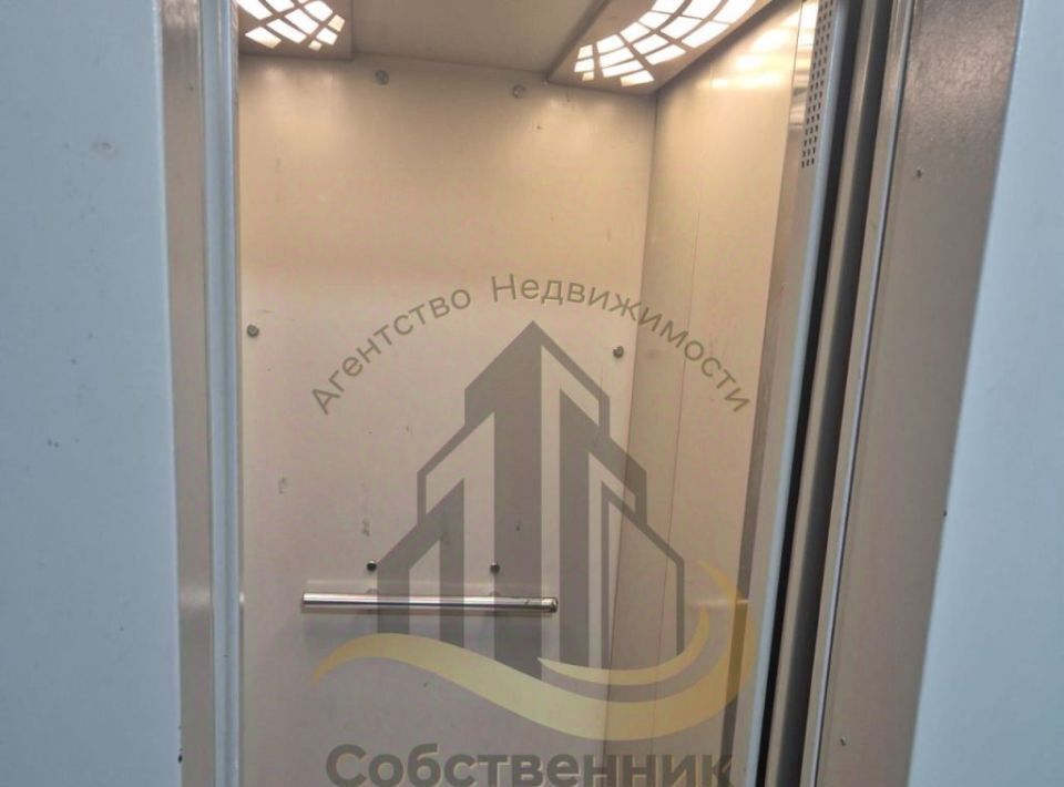 квартира г Старый Оскол микрорайон Макаренко 36 фото 5