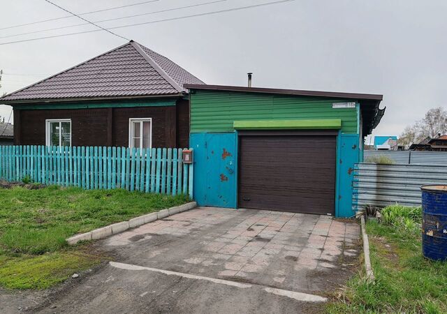 ул Комсомольская фото