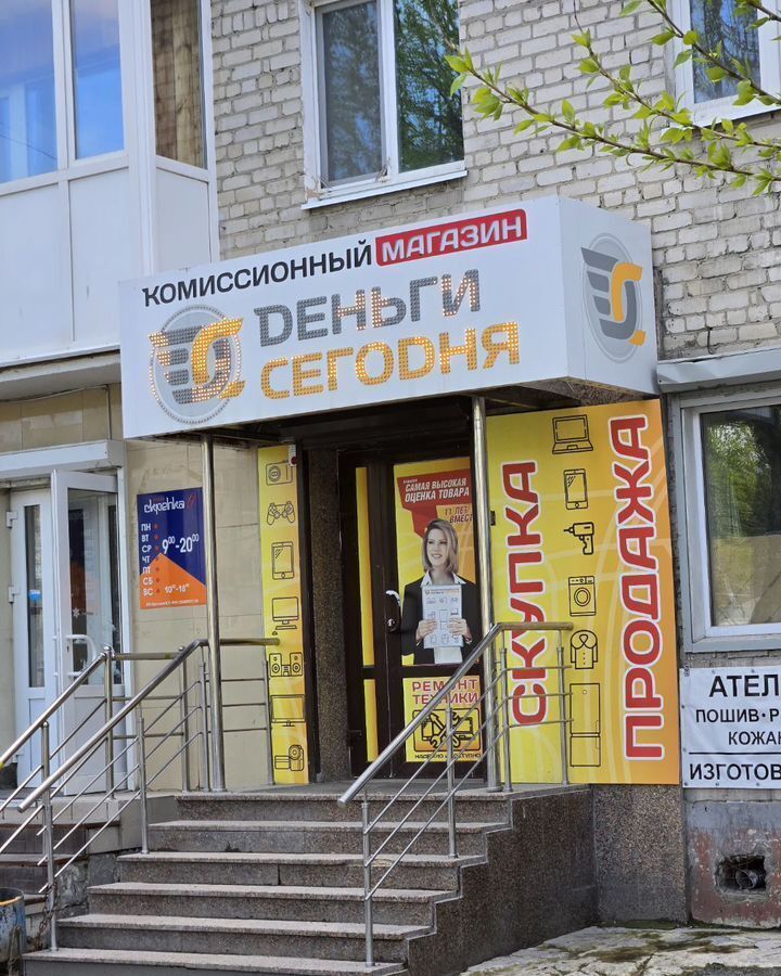 свободного назначения г Тюмень р-н Ленинский ул 50 лет Октября 36 фото 4