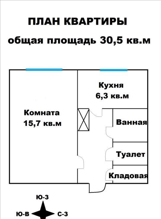 квартира г Санкт-Петербург метро Ломоносовская б-р Красных Зорь 20 фото 9