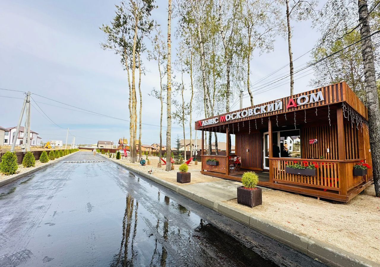 земля г Калуга ул Московская 371и фото 17