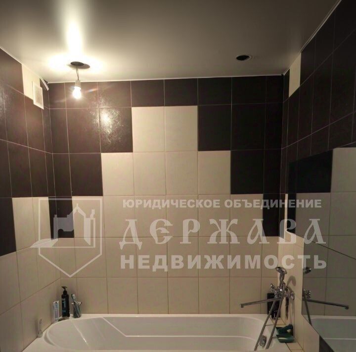 квартира г Кемерово р-н Заводский ул Пролетарская 29/1 фото 13