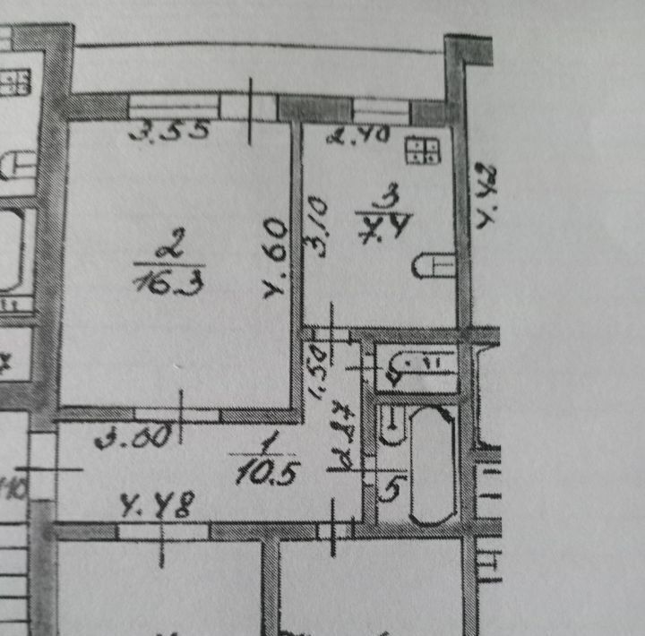 квартира р-н Чудовский г Чудово ул Молодогвардейская 20 фото 23