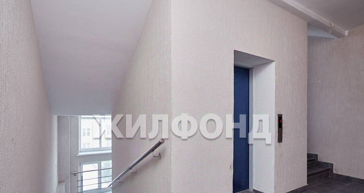 квартира г Новосибирск Заельцовская ш 1-е Мочищенское 150 фото 12