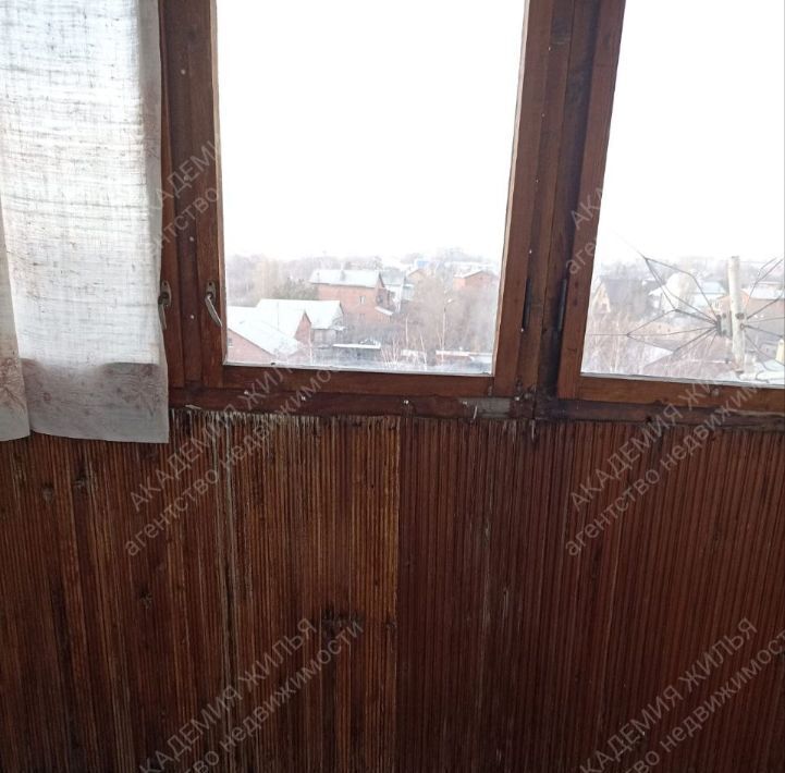 квартира г Орск р-н Советский Вокзальный ул Огородная 31 фото 2