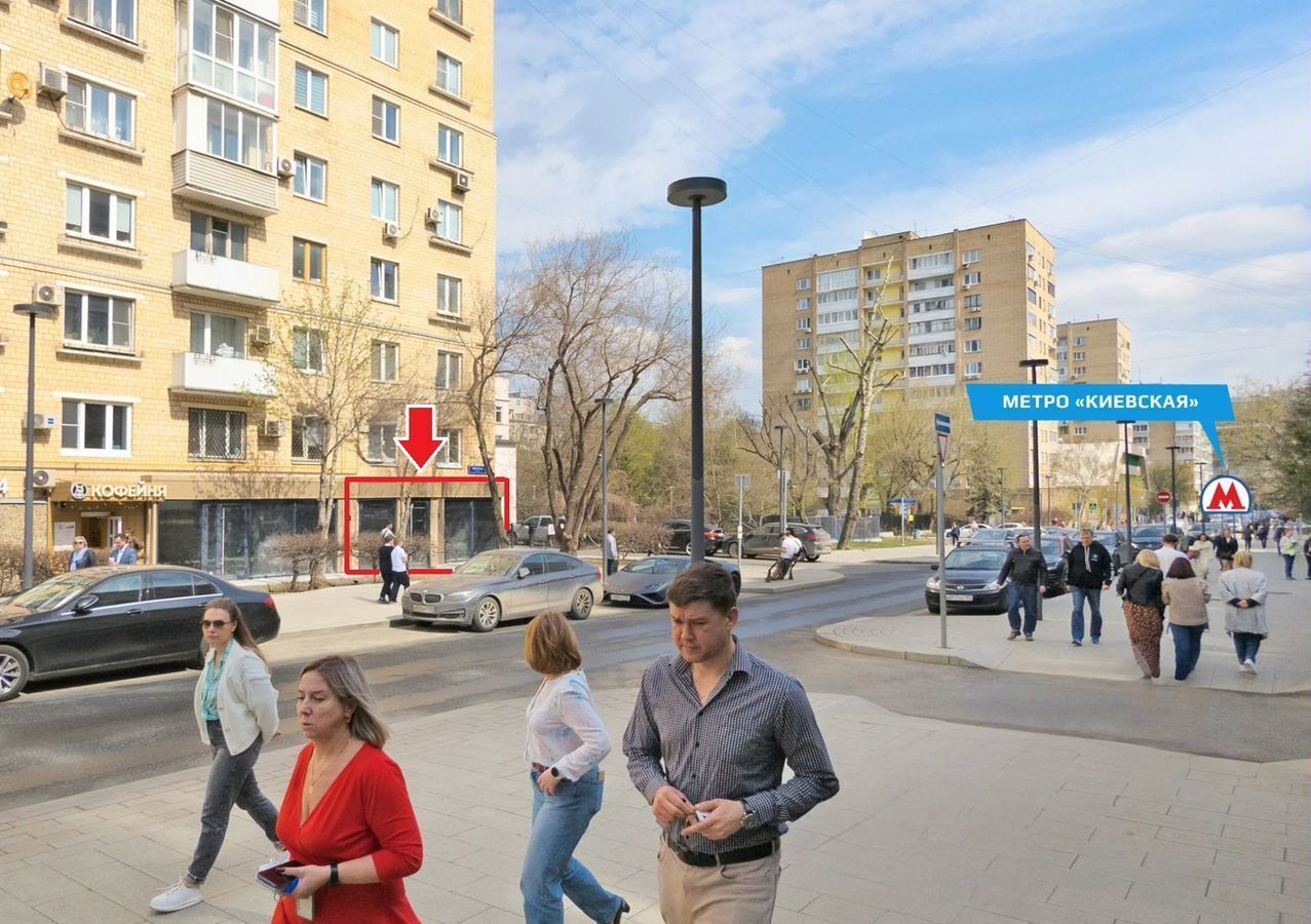 свободного назначения г Москва метро Киевская ул Брянская 12 фото 4