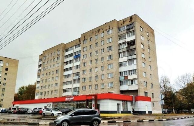 р-н Новомосковский г Новомосковск проезд Парковый 2 фото