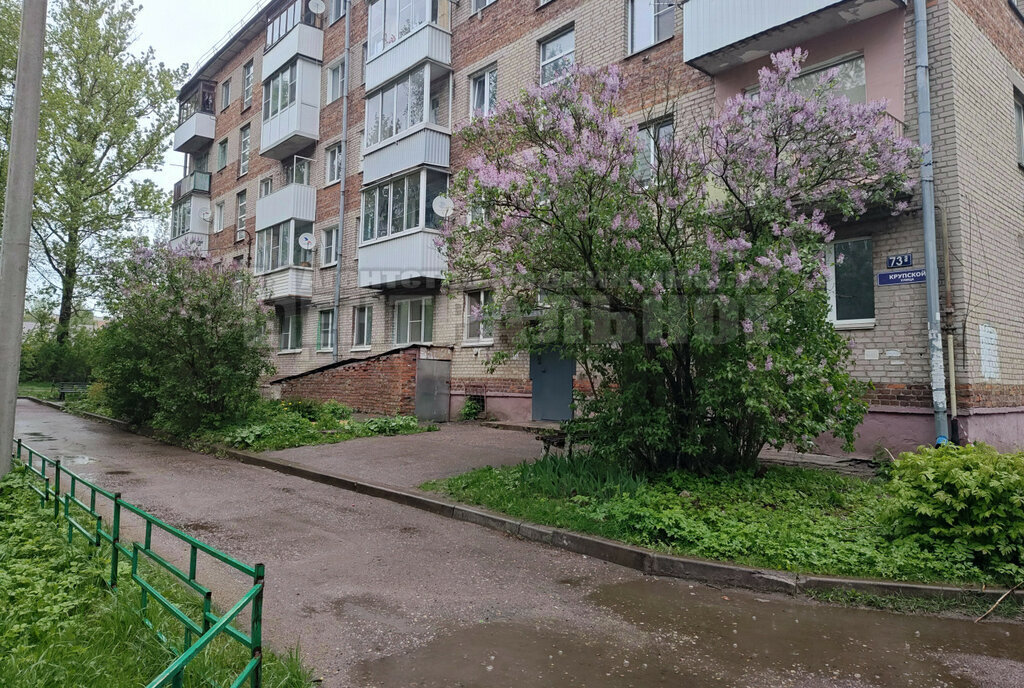 квартира г Смоленск ул Крупской 73а фото 22