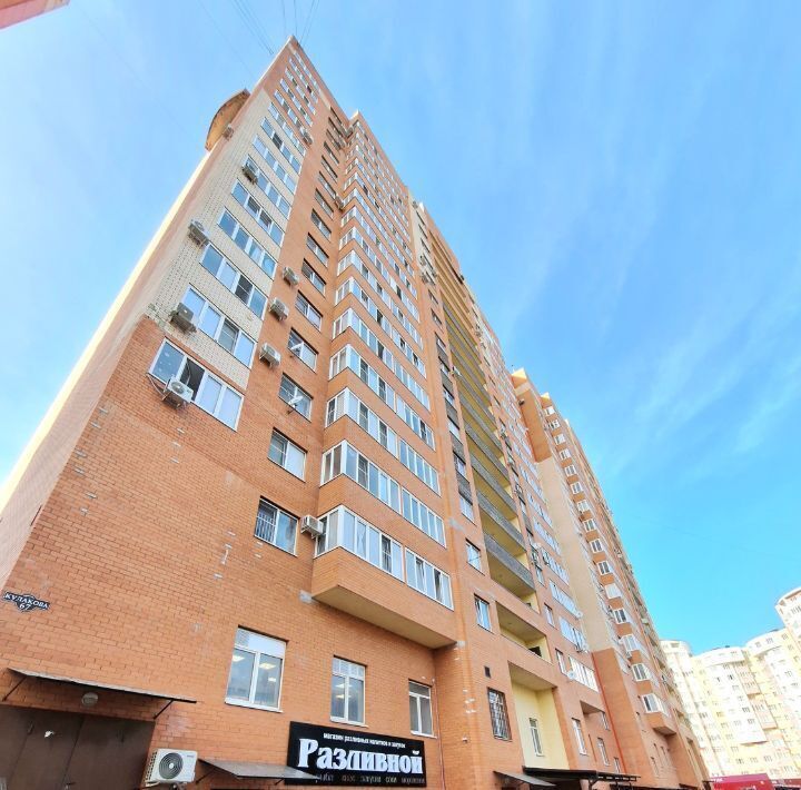 квартира г Ставрополь р-н Октябрьский пр-кт Кулакова 67 фото 3