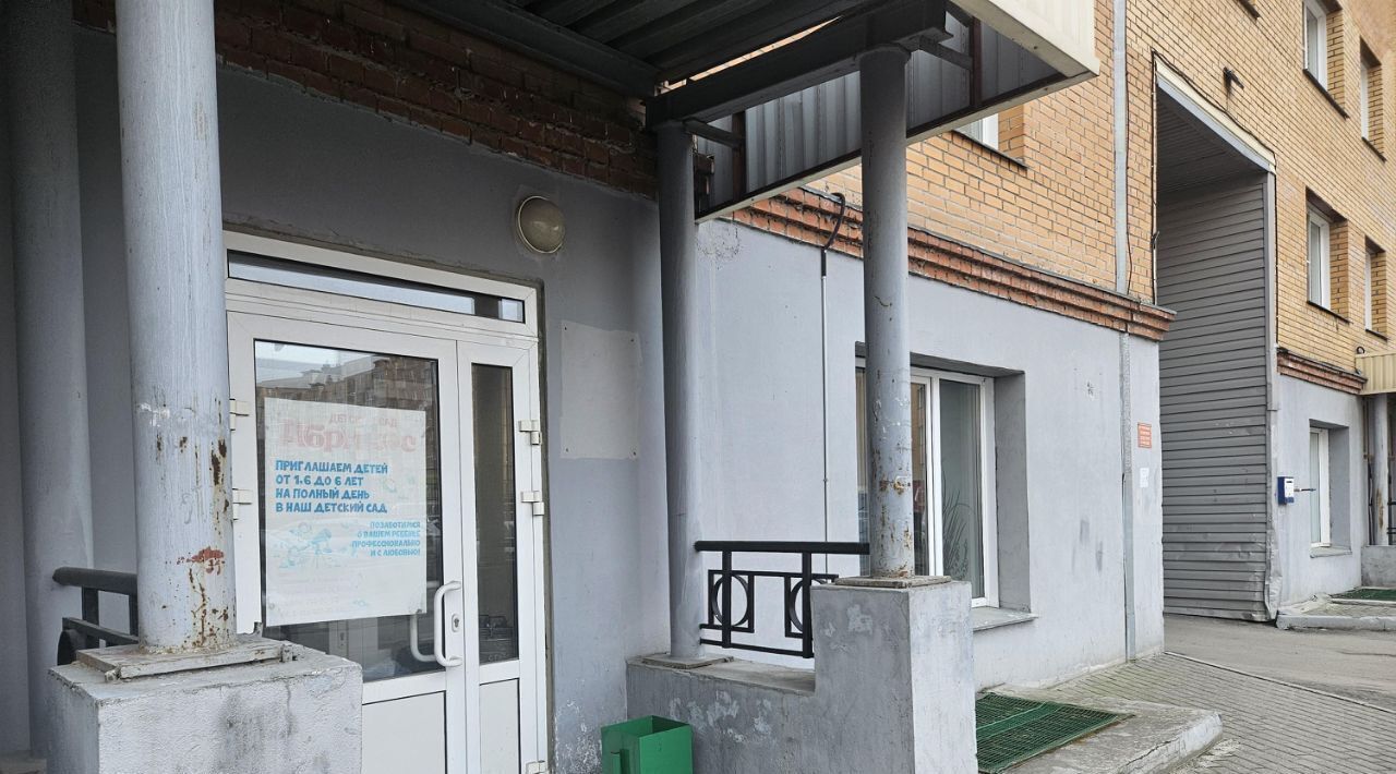 квартира г Новосибирск Студенческая ул Стартовая 4 фото 35