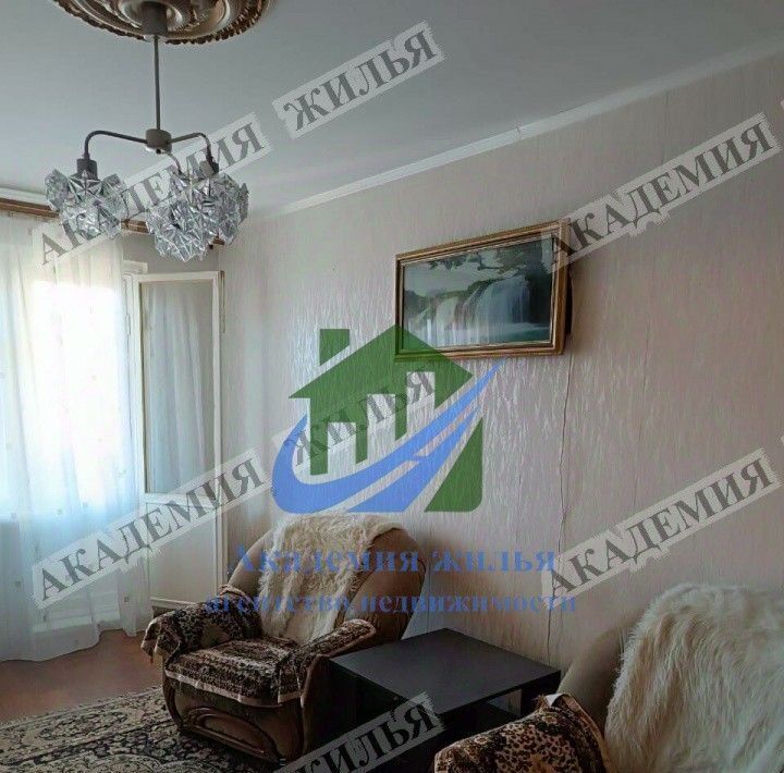 квартира г Орск р-н Ленинский Новый город ул Вяземская 22 фото 1
