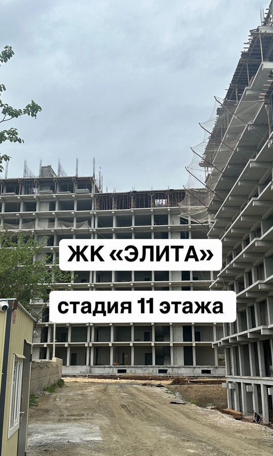 квартира г Махачкала пр-кт Амет-хана Султана 96 р-н Советский фото 1