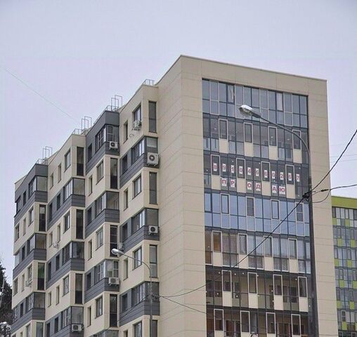 метро Речной вокзал дом 35к/3 Московская область, Химки фото