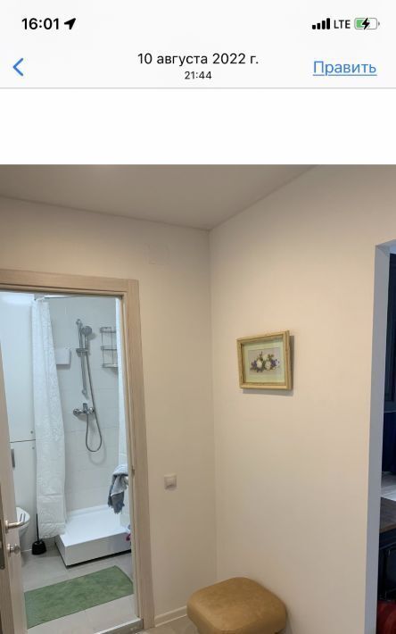 квартира г Котельники р-н мкр Парковый Котельники, 1к 20 фото 7
