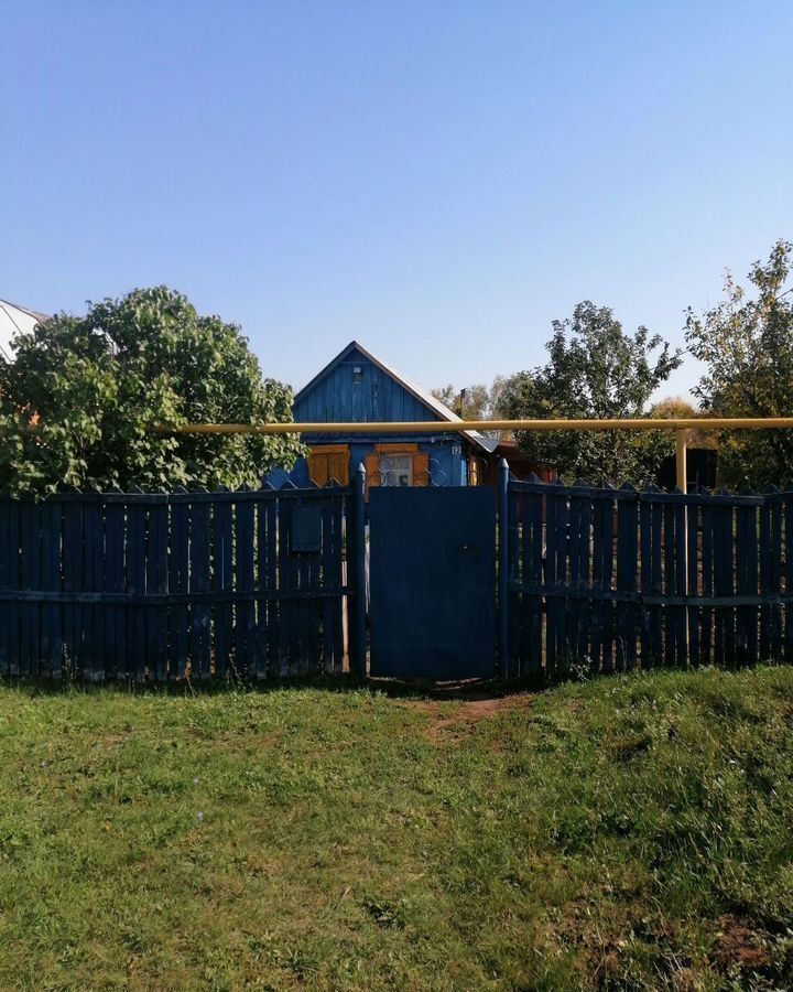 дом г Отрадный Городская пл фото 1