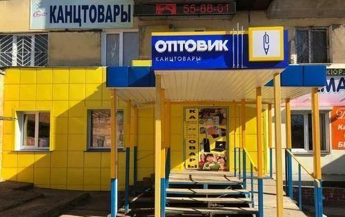 торговое помещение г Ижевск р-н Устиновский ул Автозаводская 18 фото 1