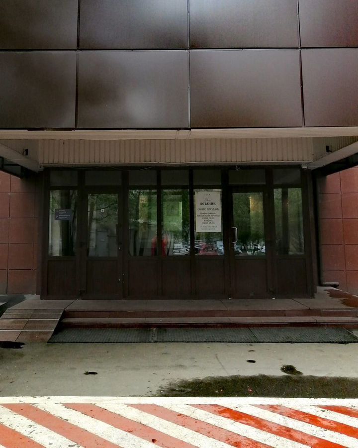 квартира г Москва метро Владыкино ш Алтуфьевское 2к/1 фото 5