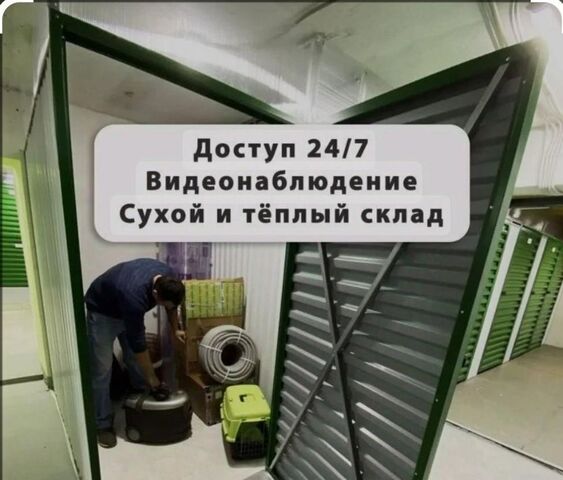 г Ухта ул 30 лет Октября 5 фото