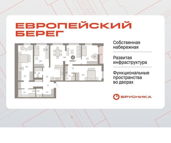 Речной вокзал ул Большевистская с 49 фото