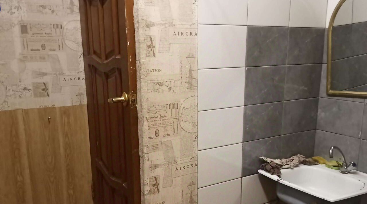 комната г Иркутск р-н Октябрьский ул Трилиссера 141в фото 3