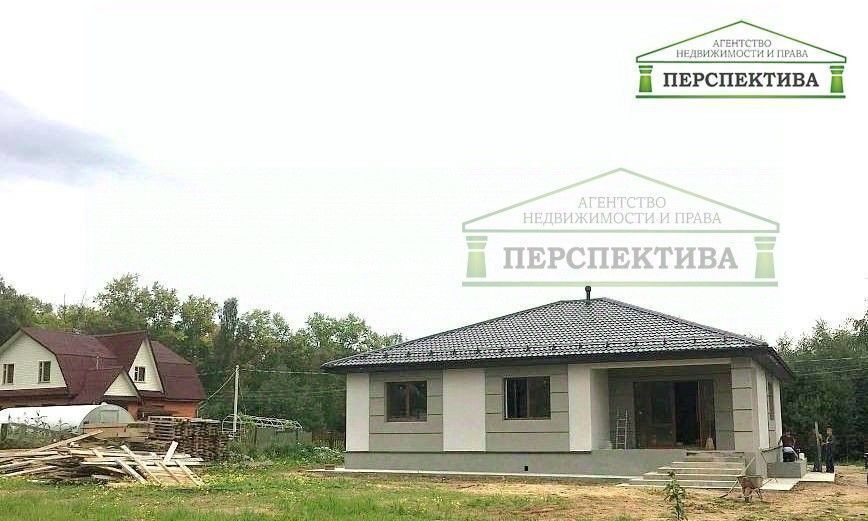 дом г Артем пгт Артемовский с Ясное ул Чернышева фото 1