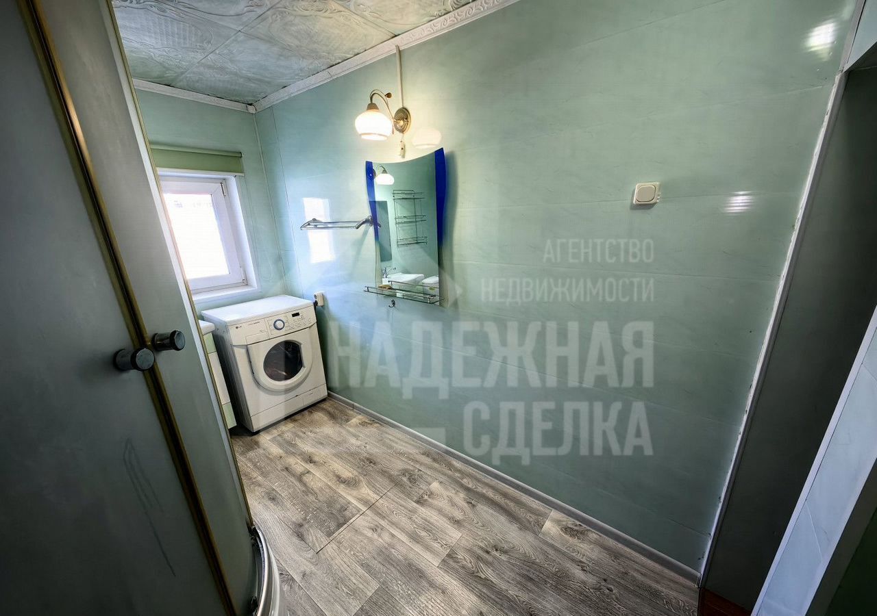 дом г Рубцовск ул Таганрогская фото 27