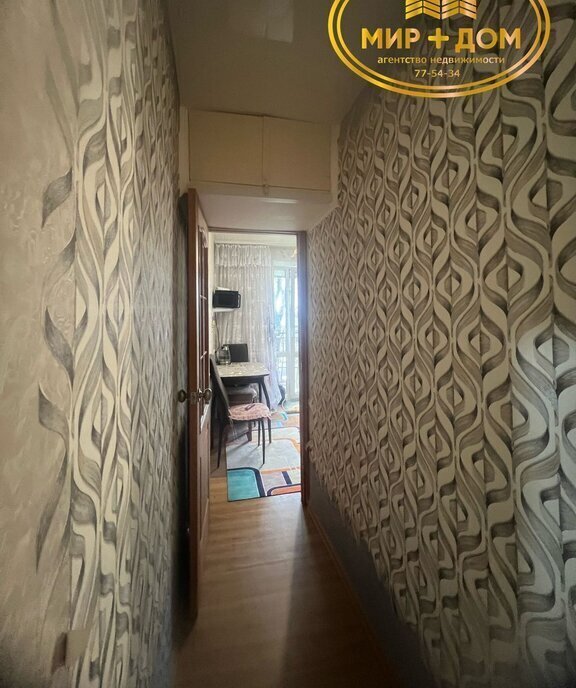 квартира г Находка ул Дальняя 3 фото 9