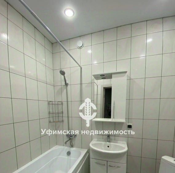 квартира г Уфа р-н Ленинский ул Ярмарочная 15 фото 8