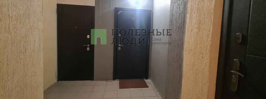 квартира г Геленджик ул Дзержинского 2 фото 19