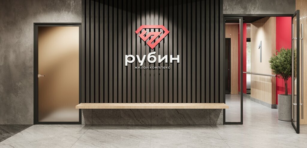 квартира г Новосибирск Берёзовая роща ул Гоголя 222 фото 16