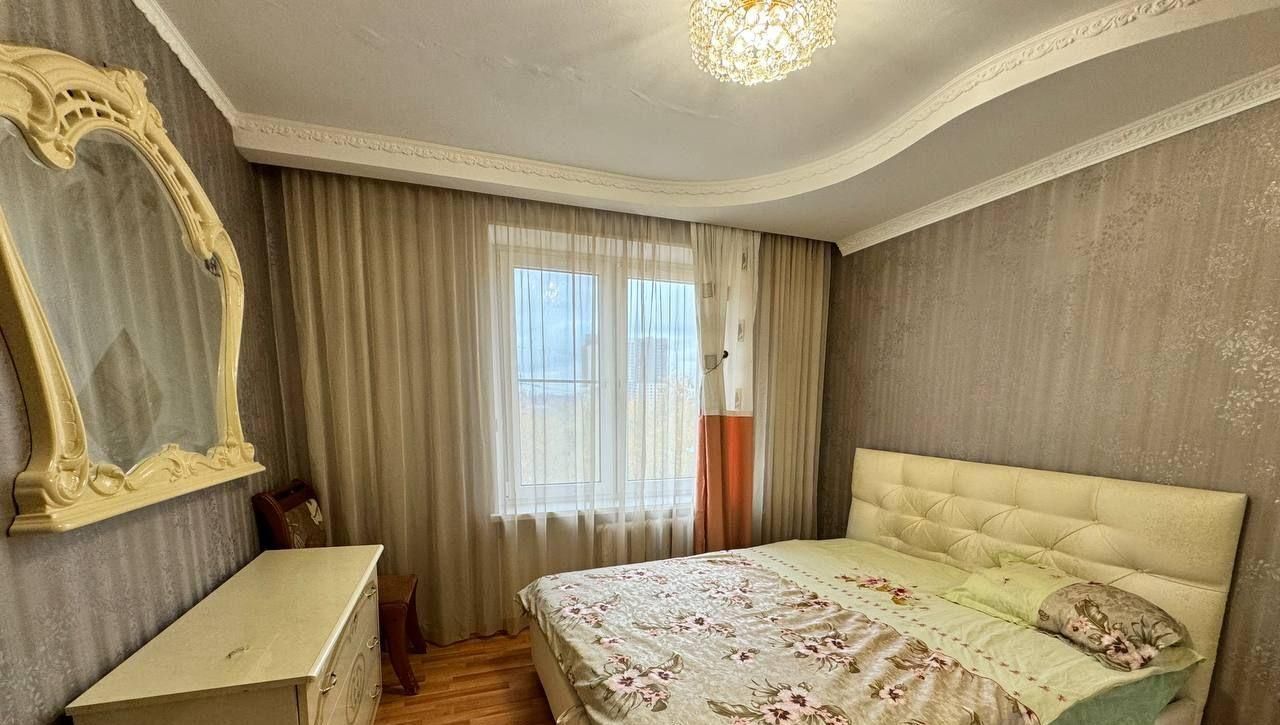 квартира г Москва метро Нагорная ул Ремизова 15к/1 фото 1