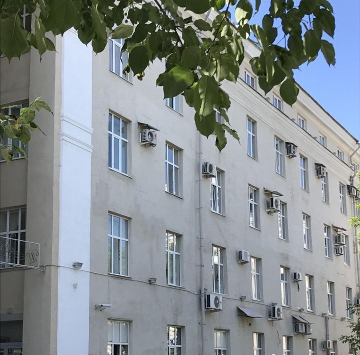 офис г Екатеринбург Динамо ул Свердлова 11а фото 1