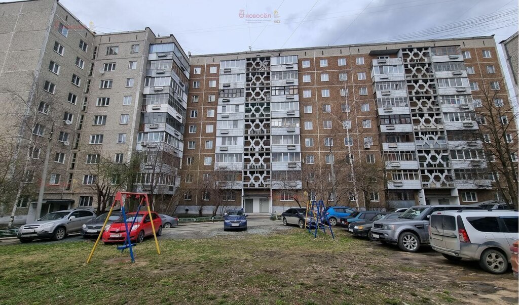 комната г Первоуральск ул Ленина 11 фото 2