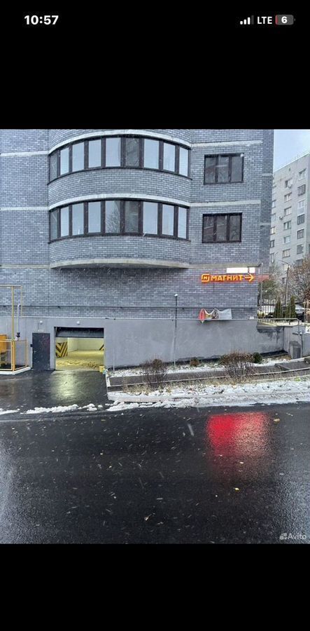 машиноместо г Курск р-н Центральный ул Лысая Гора 3 фото 2