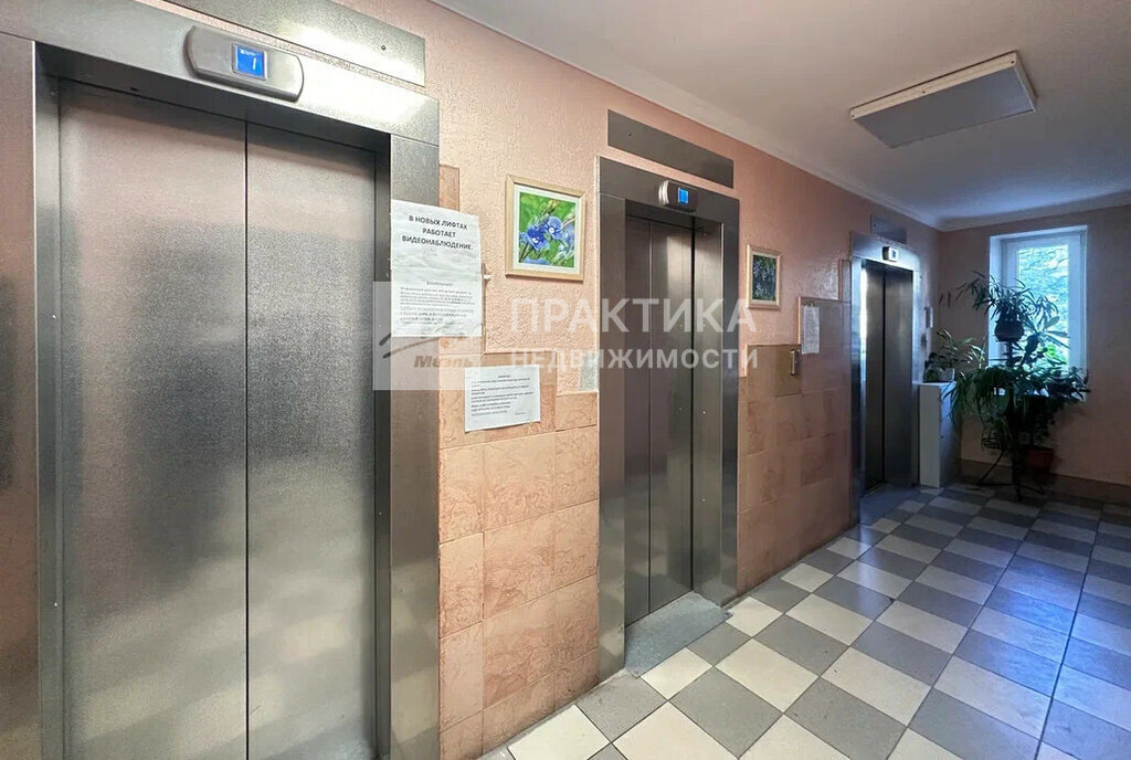 квартира г Москва метро Улица Скобелевская б-р Адмирала Ушакова 14 фото 2